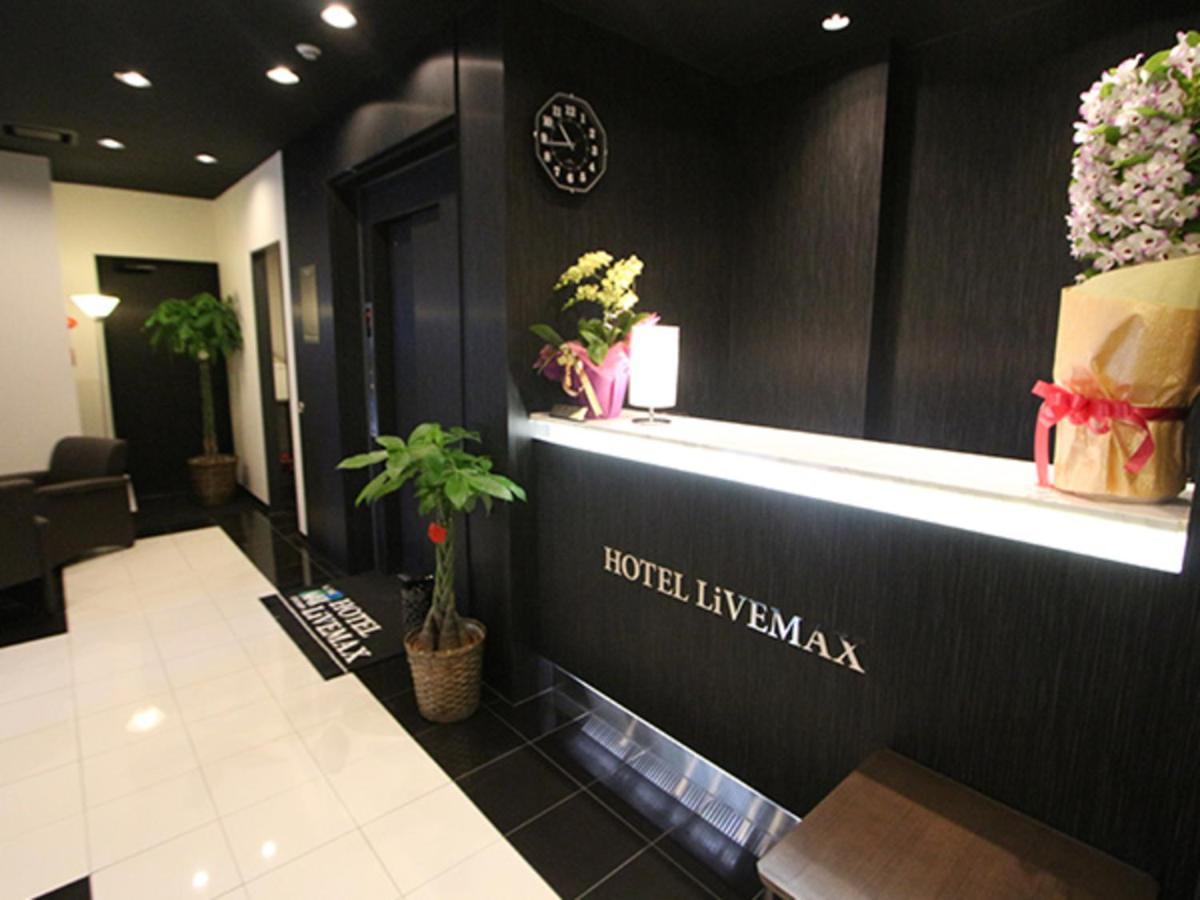 Hotel Livemax Nihonbashi Hakozaki Tokyo Exterior photo