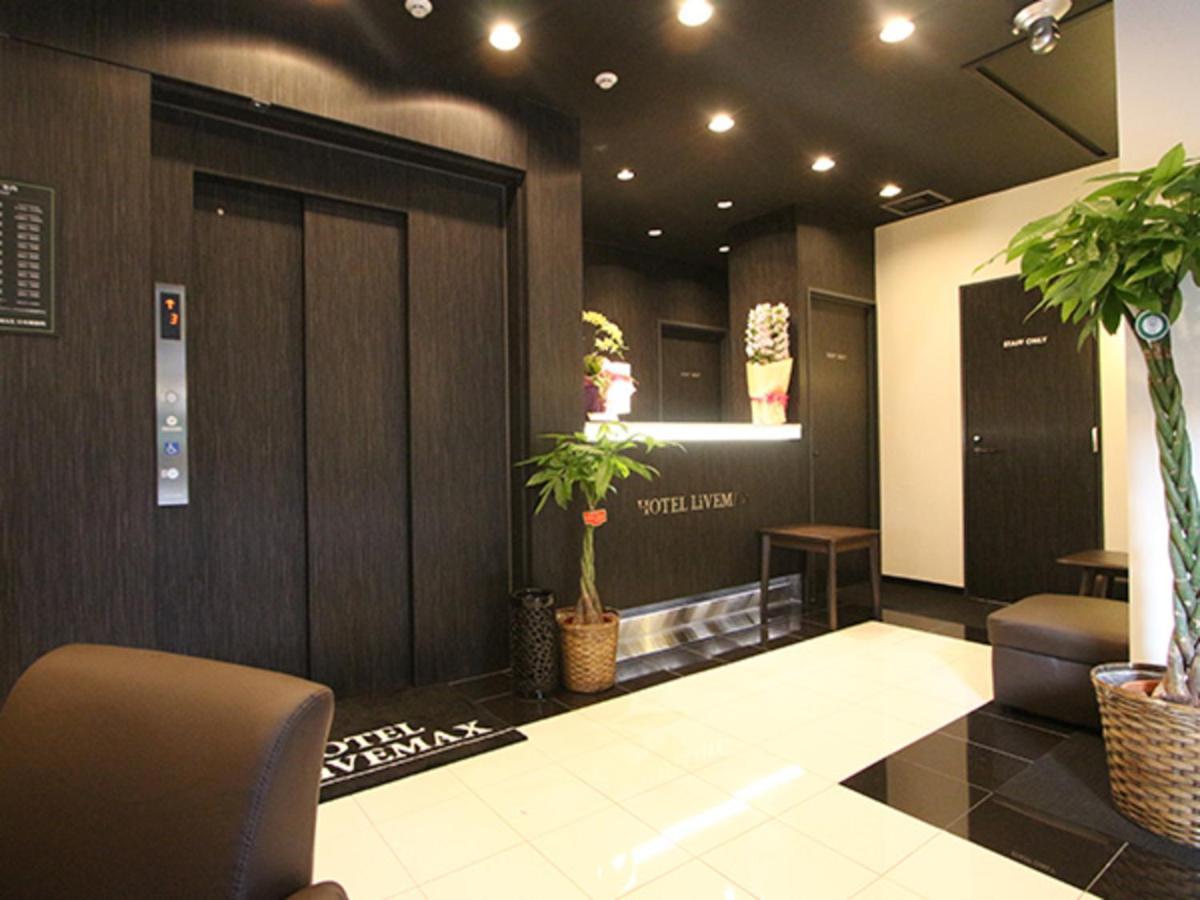Hotel Livemax Nihonbashi Hakozaki Tokyo Exterior photo